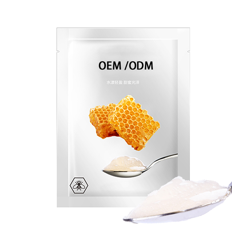 咸阳市_广州源头OEM加工贴牌 补水保湿面膜OEM