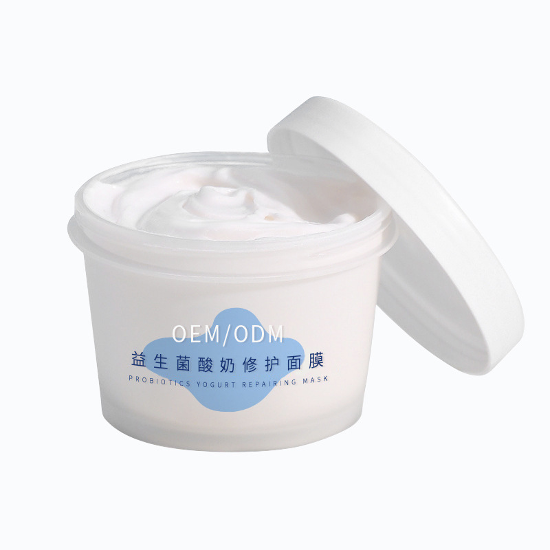 咸阳市_益生菌酸奶面膜OEM