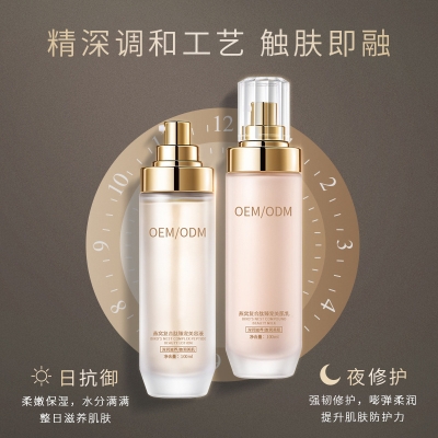 咸阳市_燕窝水乳套盒OEM