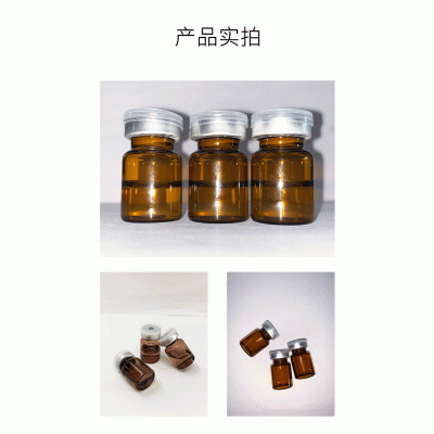 咸阳市_V提拉 ST嫒美提 OEM定制加工贴牌 面部精雕