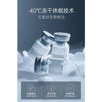 咸阳市_Ⅲ型胶原蛋白填充