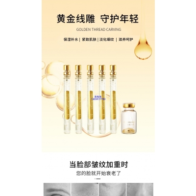 咸阳市_黄金线雕OEM代加工