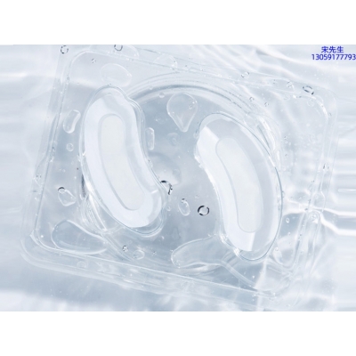 咸阳市_美容院玻尿酸微针眼贴OEM 玻尿酸微晶片眼贴OEM