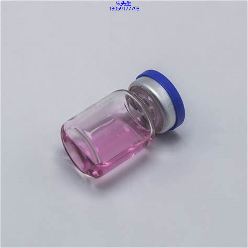 咸阳市_水光动能素滋养修复