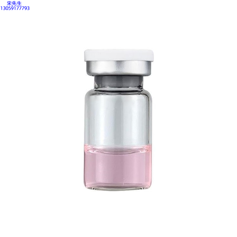 咸阳市_水光动能素精华原液OEM代加工贴牌