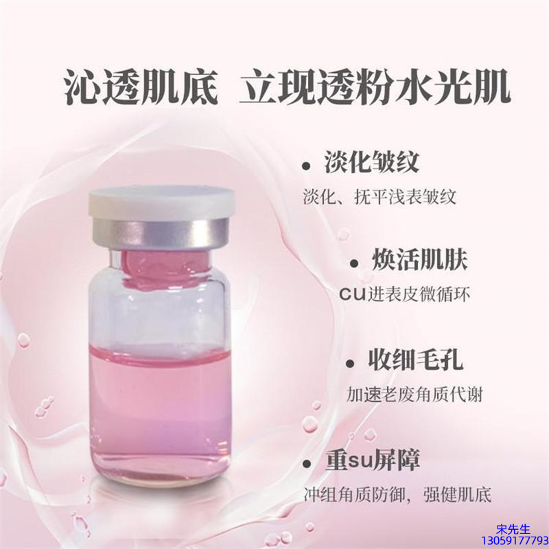 咸阳市_水光最大区别