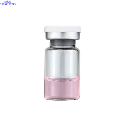 咸阳市_水光动能素精华原液OEM代加工贴牌