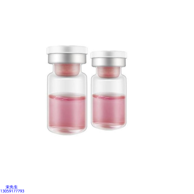 咸阳市_水光动能素OEM代加工贴牌